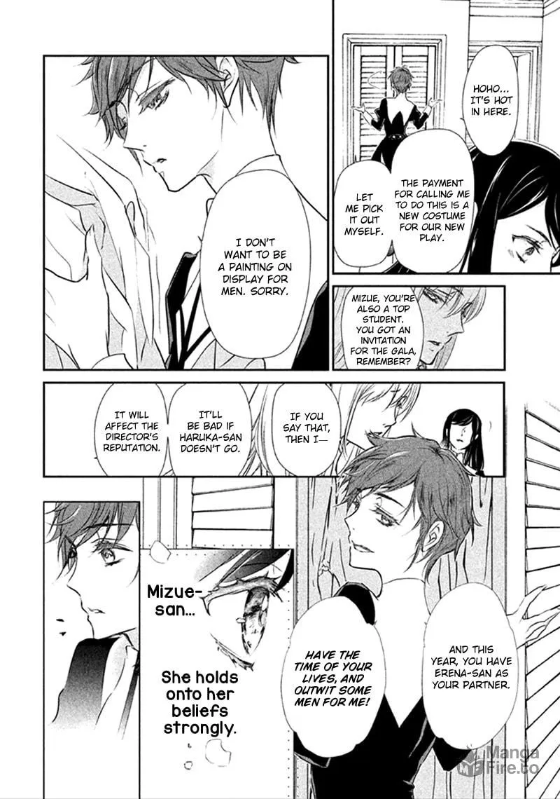Read Chouchou Jiken chapter 6 image 29 on Lezhin
