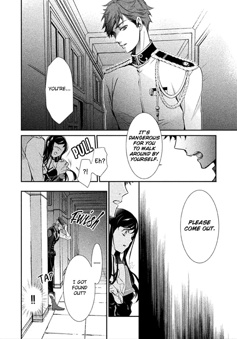 Read Chouchou Jiken chapter 6 image 31 on Lezhin