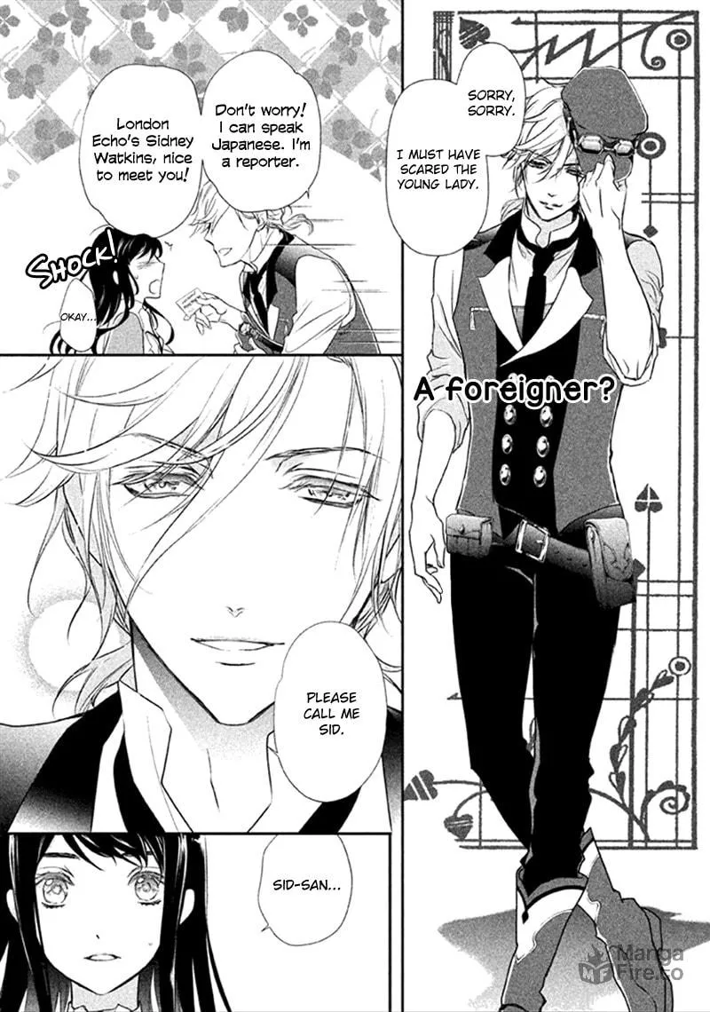 Read Chouchou Jiken chapter 6 image 32 on Lezhin