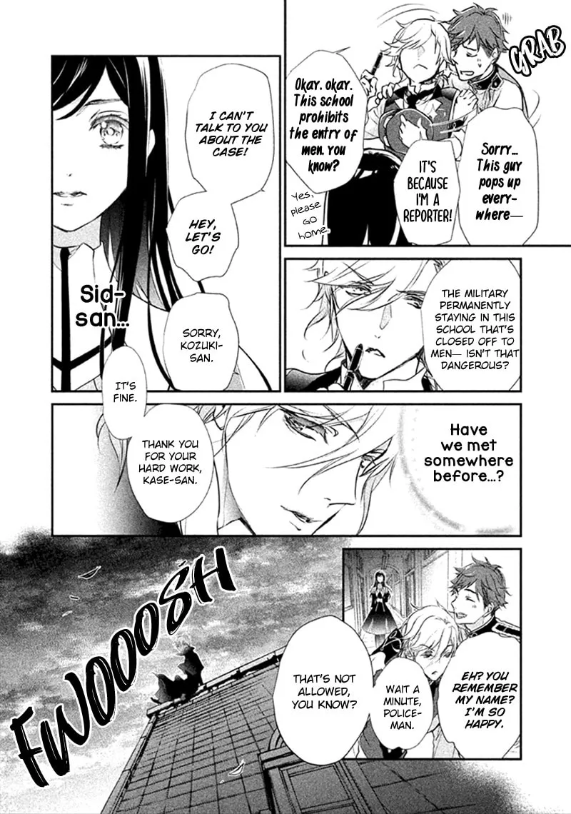 Read Chouchou Jiken chapter 6 image 33 on Lezhin