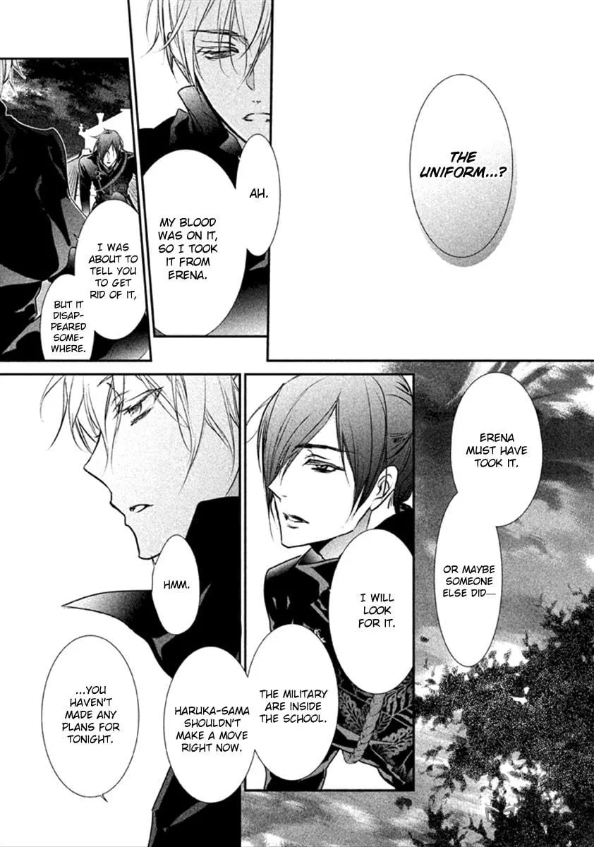 Read Chouchou Jiken chapter 6 image 34 on Lezhin