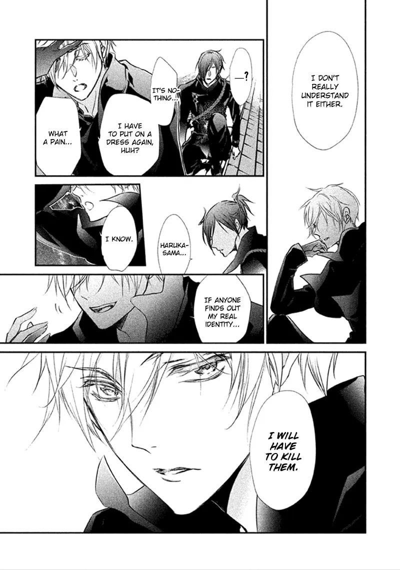 Read Chouchou Jiken chapter 6 image 36 on Lezhin