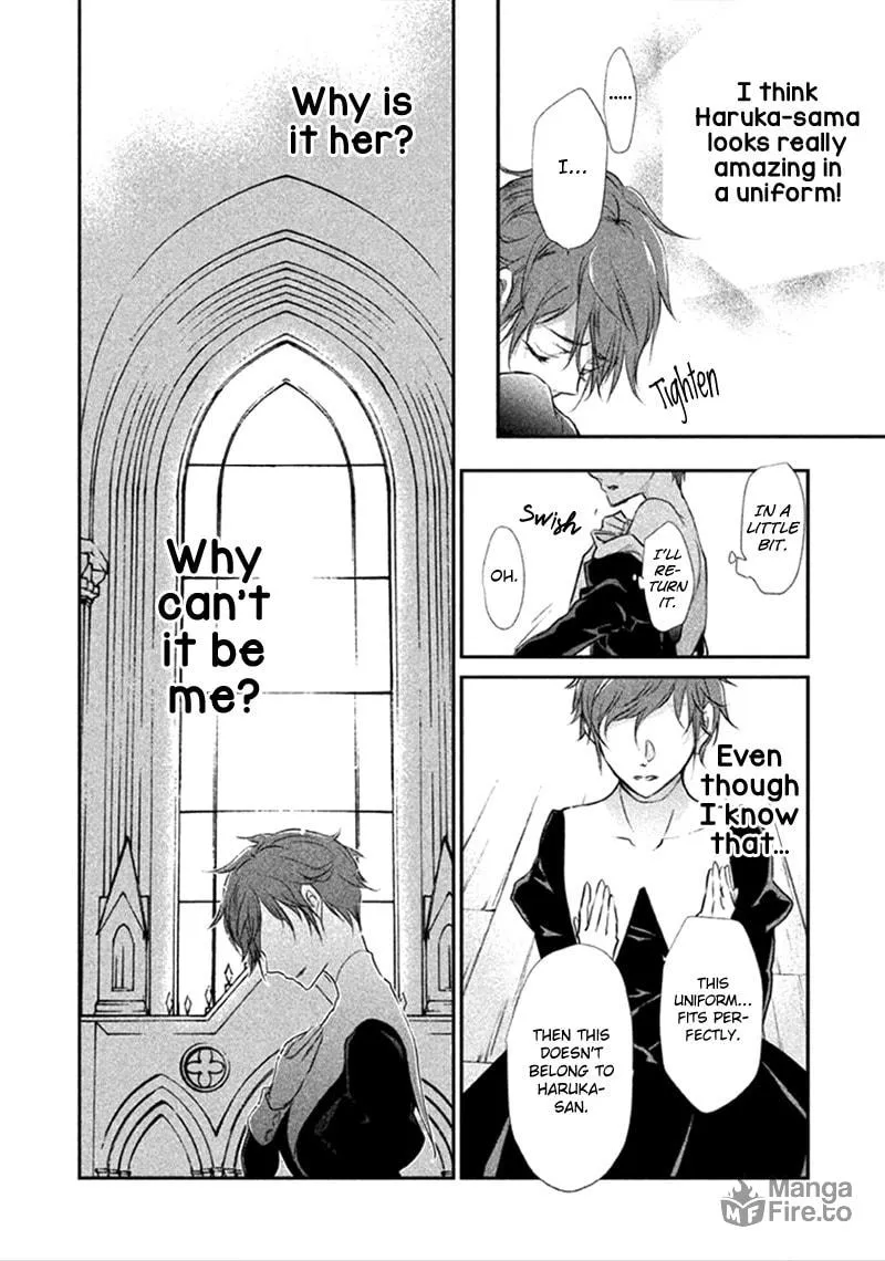 Read Chouchou Jiken chapter 6 image 39 on Lezhin