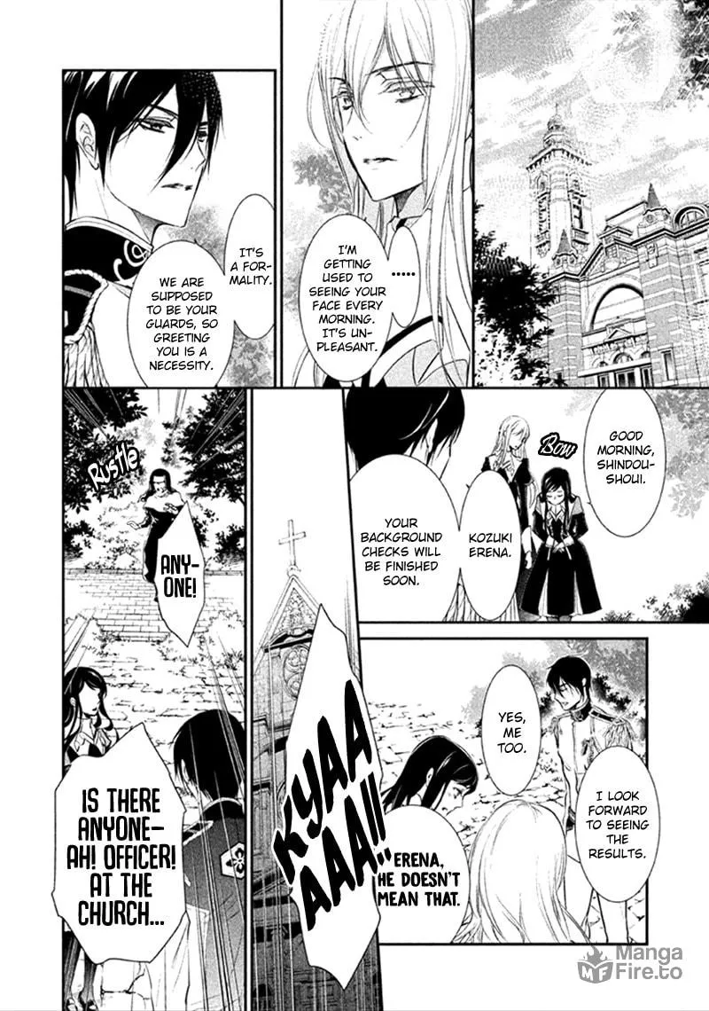 Read Chouchou Jiken chapter 6 image 41 on Lezhin