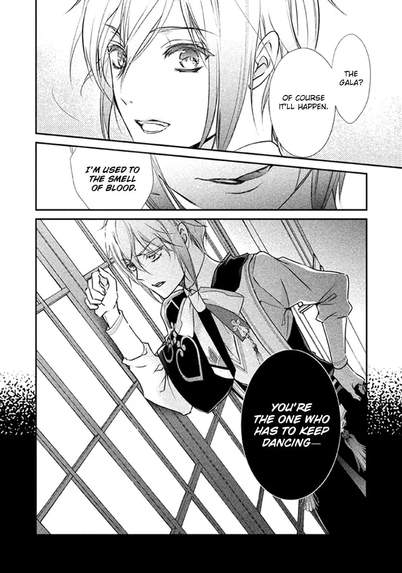 Read Chouchou Jiken chapter 6 image 43 on Lezhin