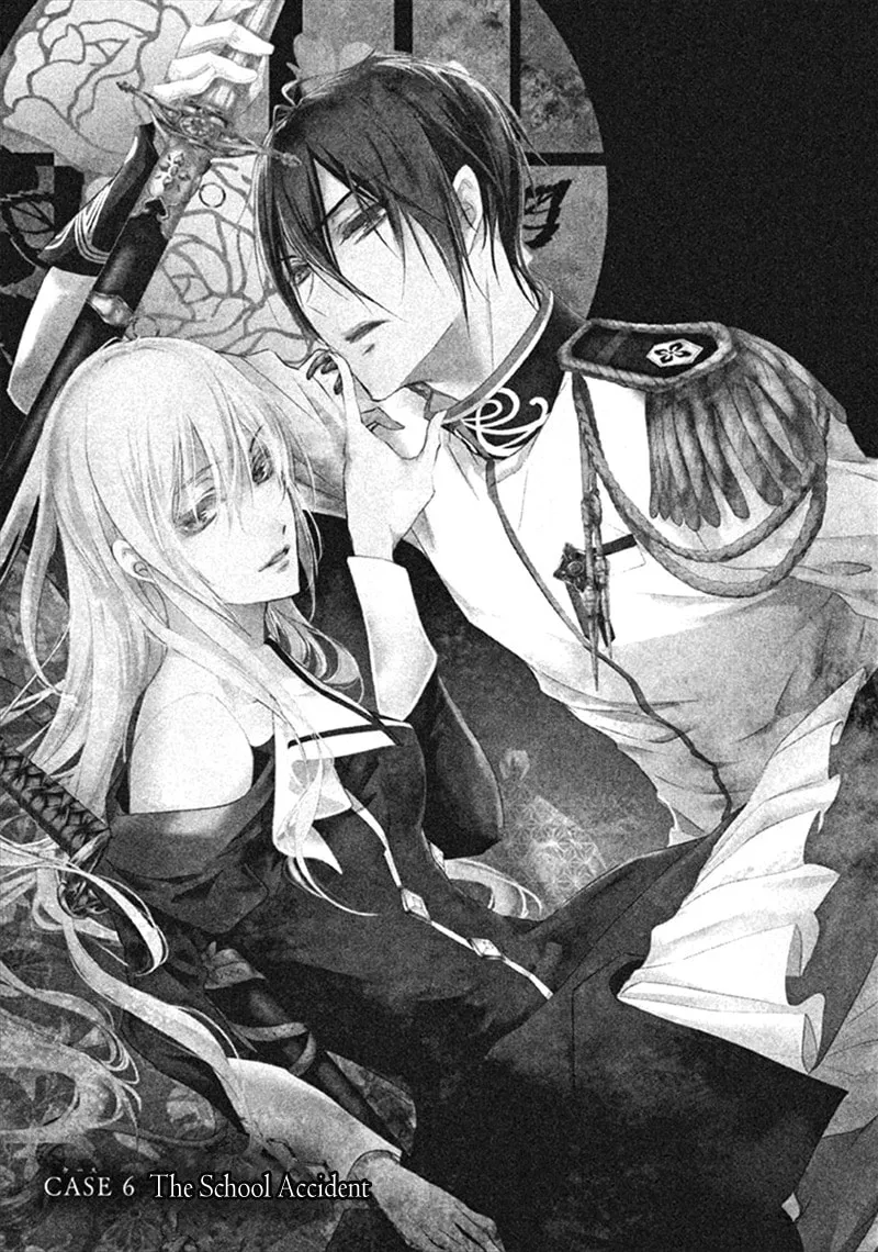 Read Chouchou Jiken chapter 6 image 7 on Lezhin
