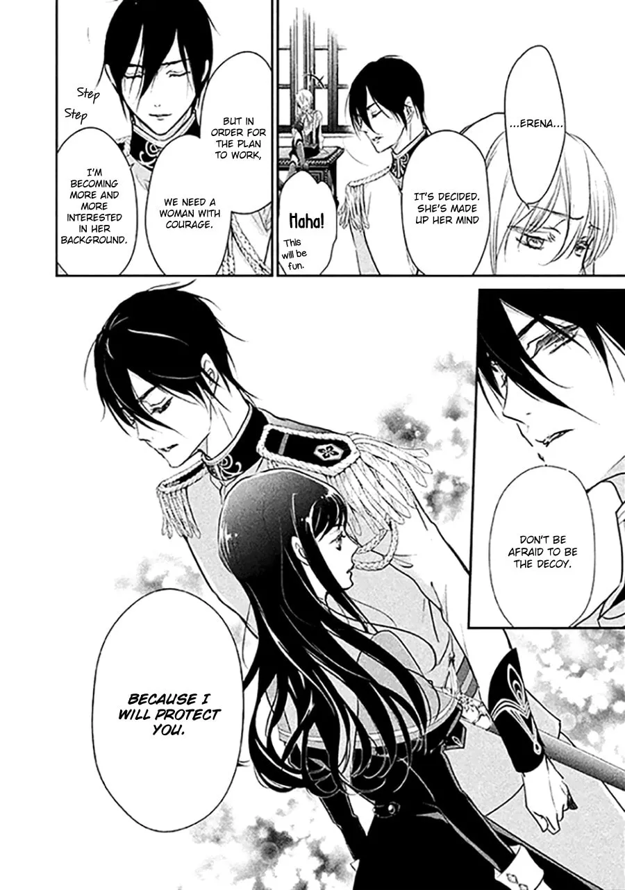 Read Chouchou Jiken chapter 7 image 10 on Lezhin