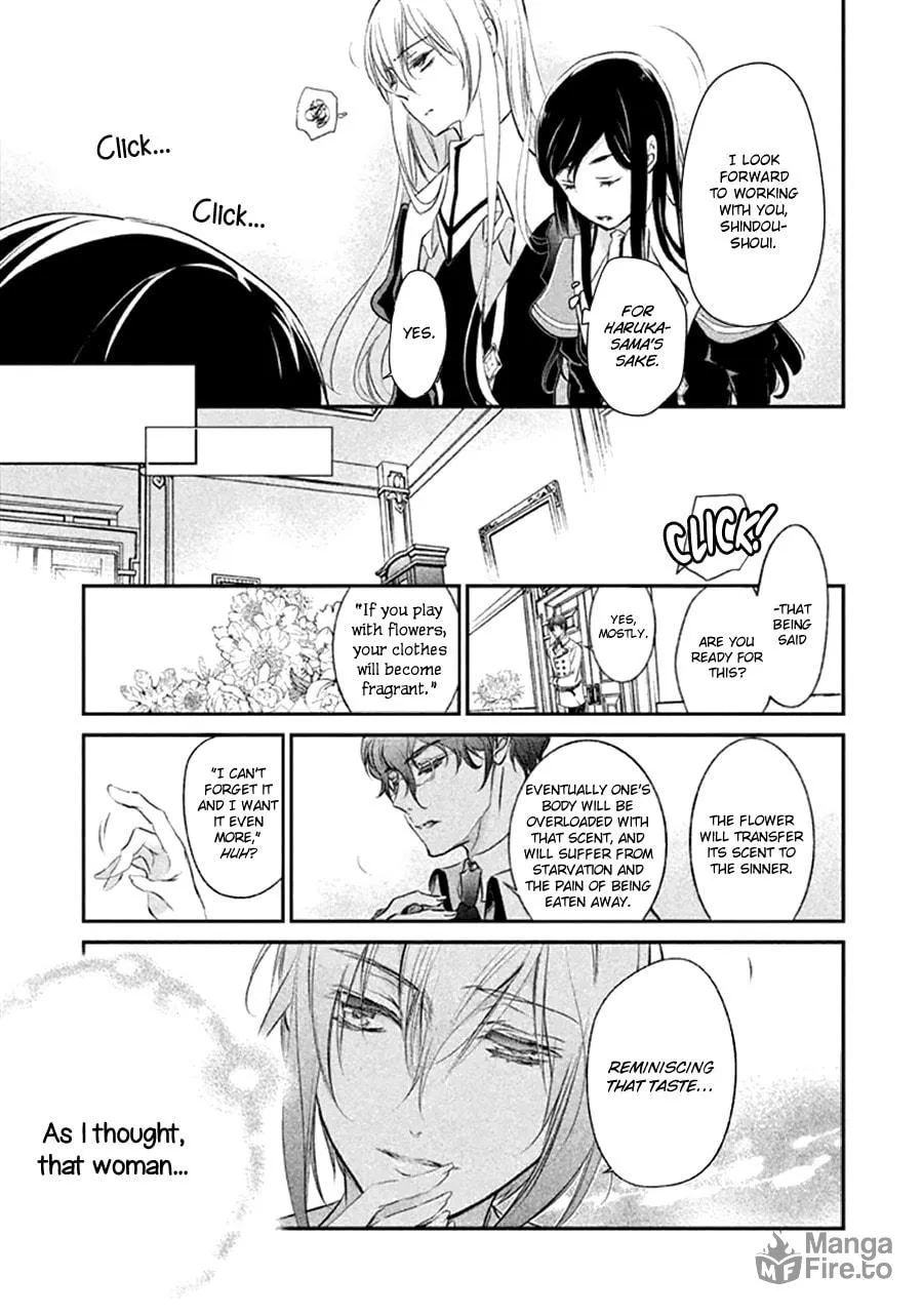 Read Chouchou Jiken chapter 7 image 11 on Lezhin