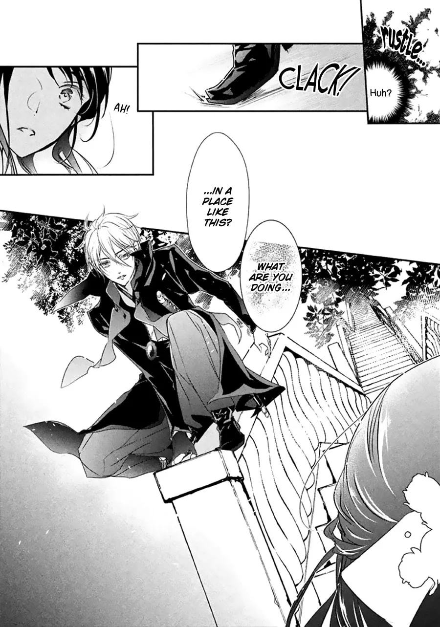 Read Chouchou Jiken chapter 7 image 13 on Lezhin