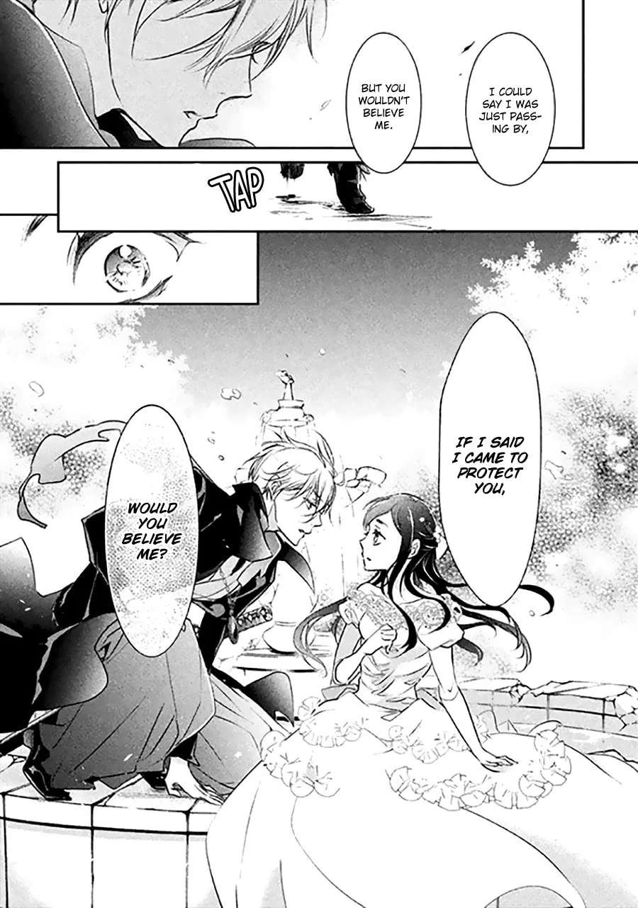 Read Chouchou Jiken chapter 7 image 15 on Lezhin