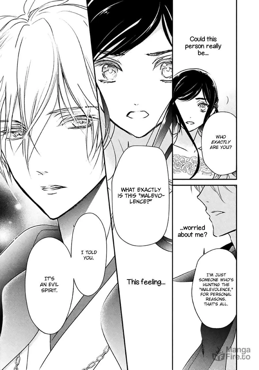 Read Chouchou Jiken chapter 7 image 17 on Lezhin