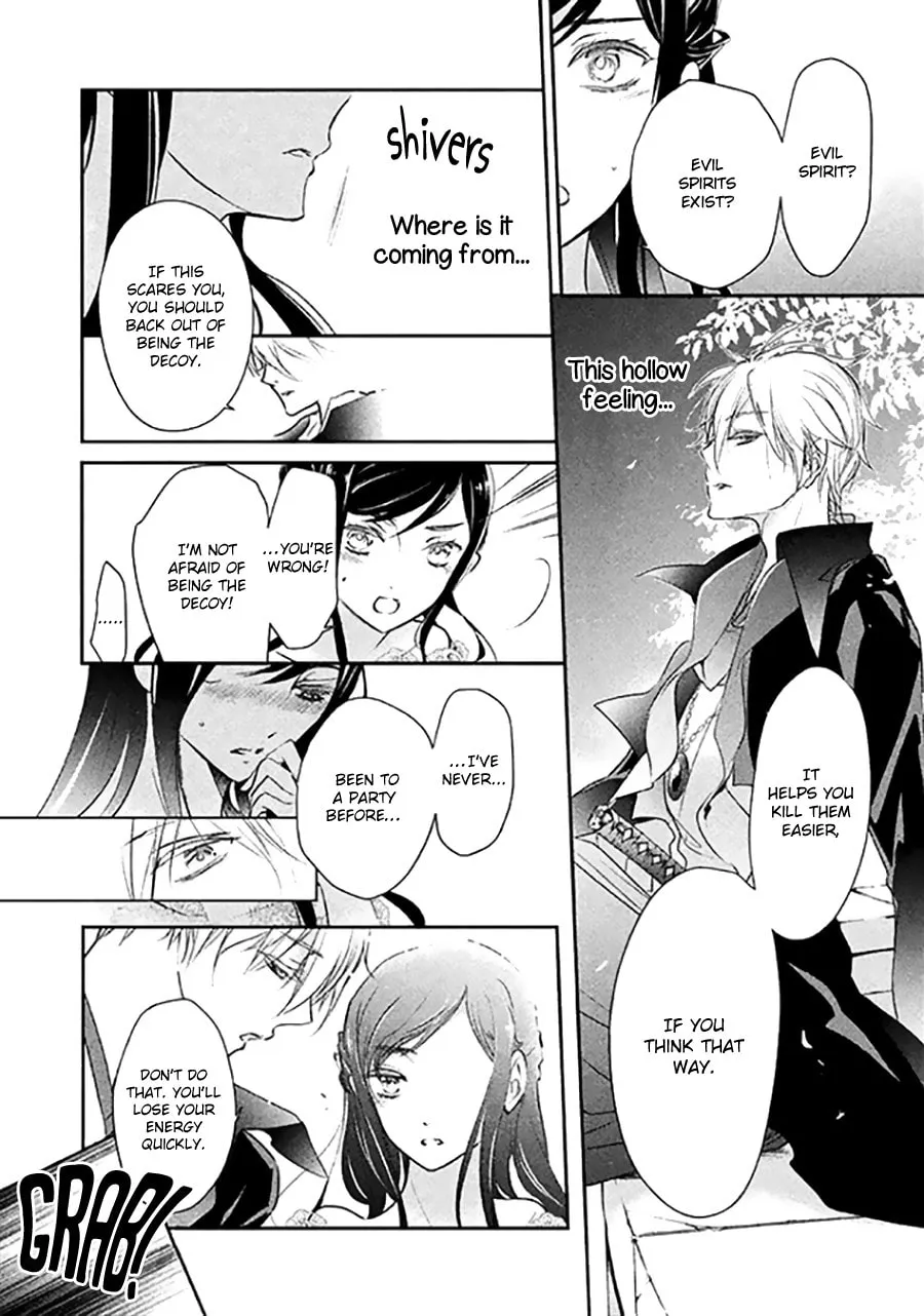 Read Chouchou Jiken chapter 7 image 18 on Lezhin