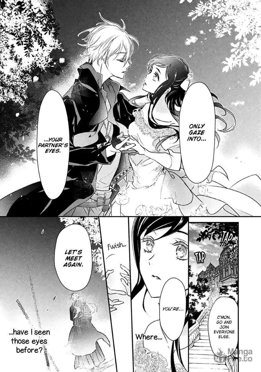Read Chouchou Jiken chapter 7 image 19 on Lezhin