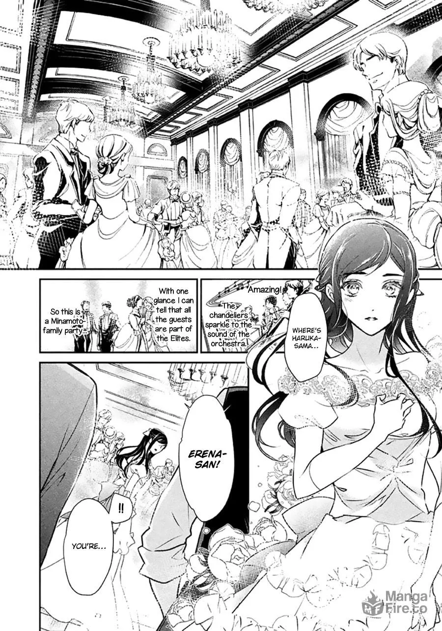 Read Chouchou Jiken chapter 7 image 20 on Lezhin