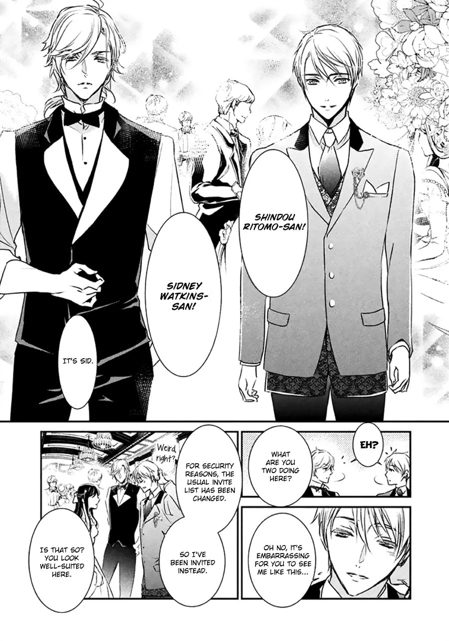 Read Chouchou Jiken chapter 7 image 21 on Lezhin