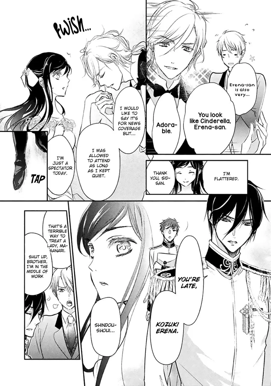Read Chouchou Jiken chapter 7 image 22 on Lezhin