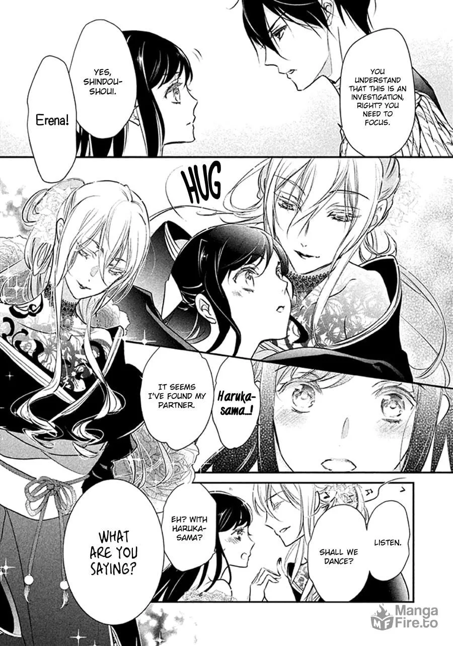 Read Chouchou Jiken chapter 7 image 23 on Lezhin
