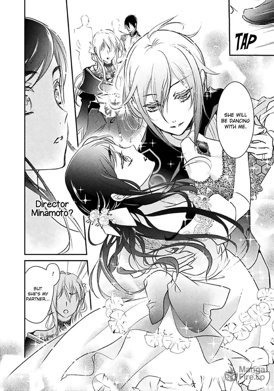 Read Chouchou Jiken chapter 7 image 24 on Lezhin