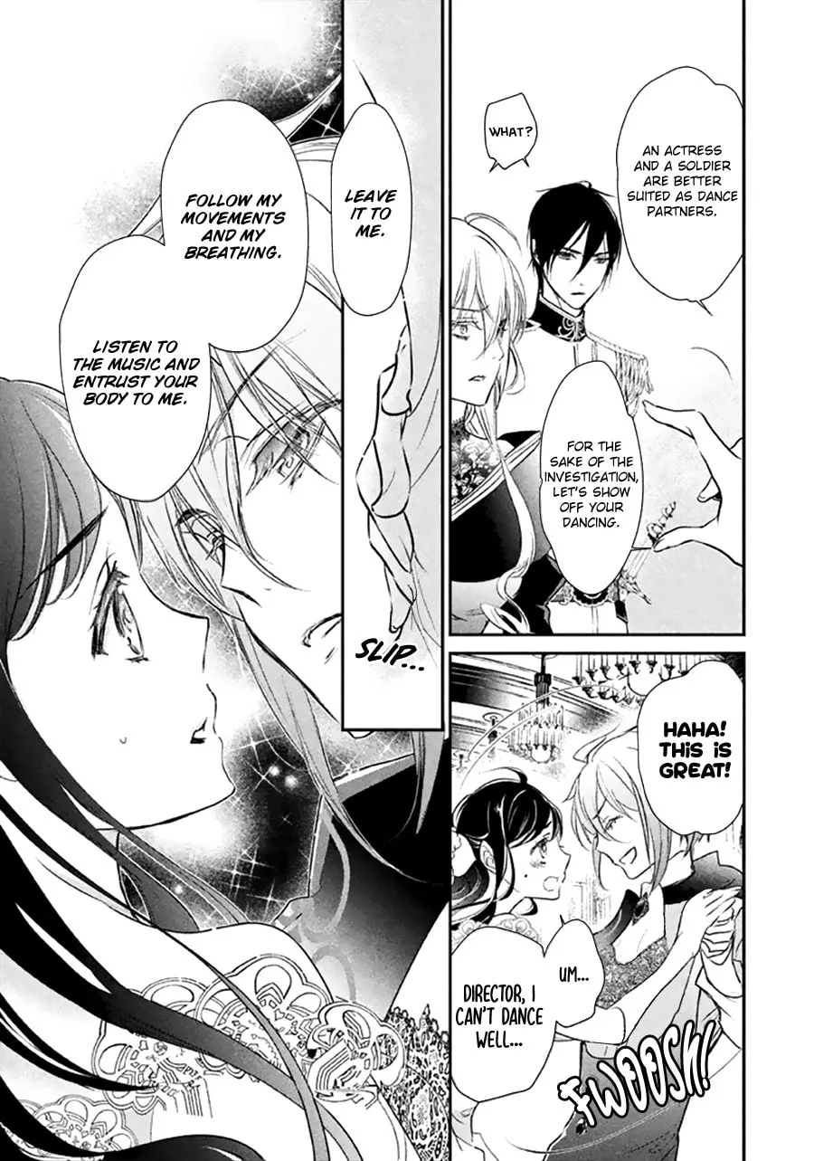Read Chouchou Jiken chapter 7 image 25 on Lezhin