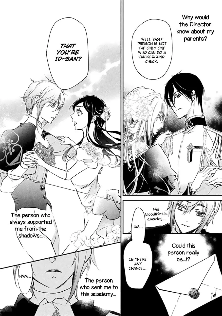 Read Chouchou Jiken chapter 7 image 27 on Lezhin