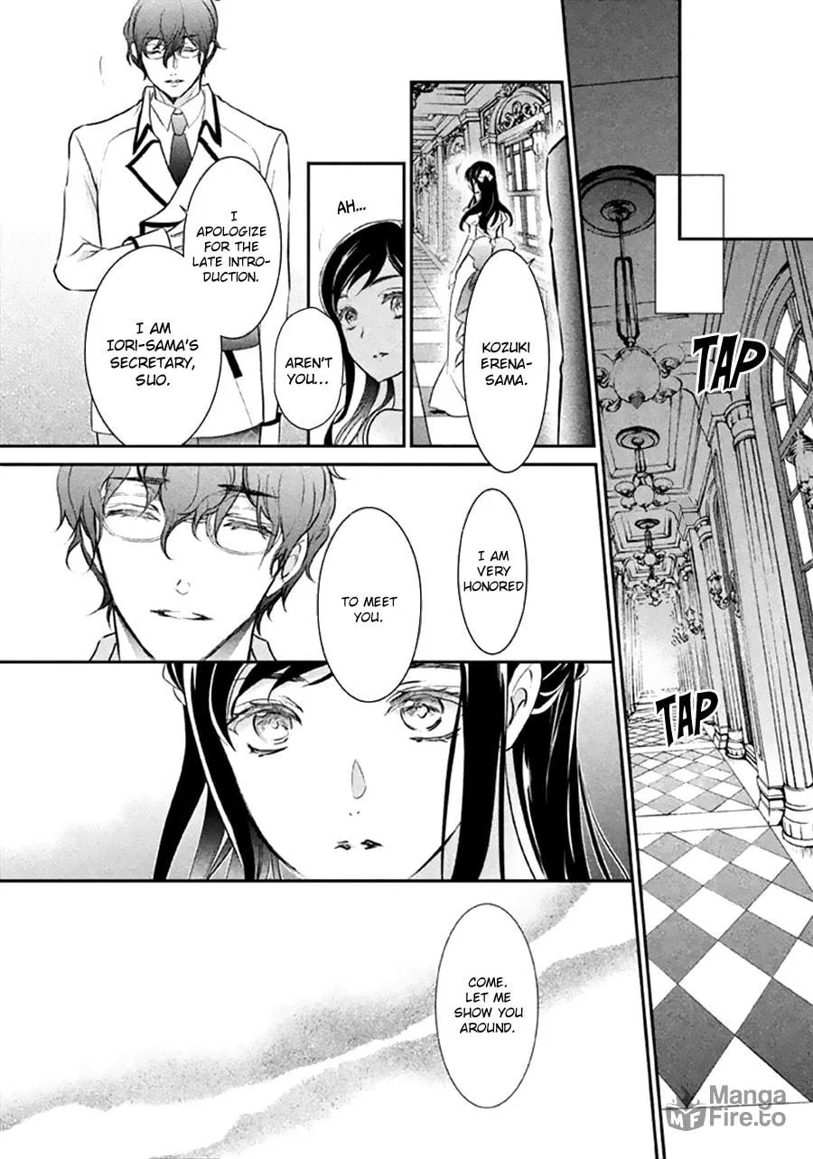 Read Chouchou Jiken chapter 7 image 29 on Lezhin