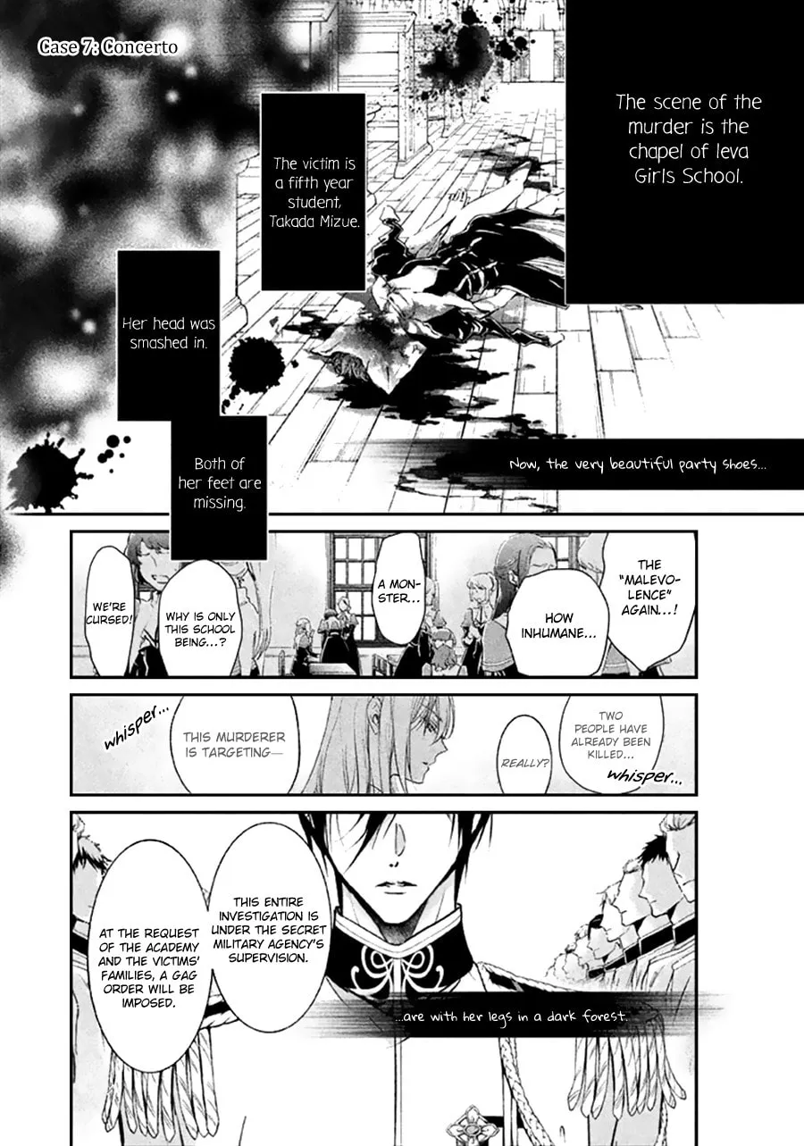 Read Chouchou Jiken chapter 7 image 3 on Lezhin