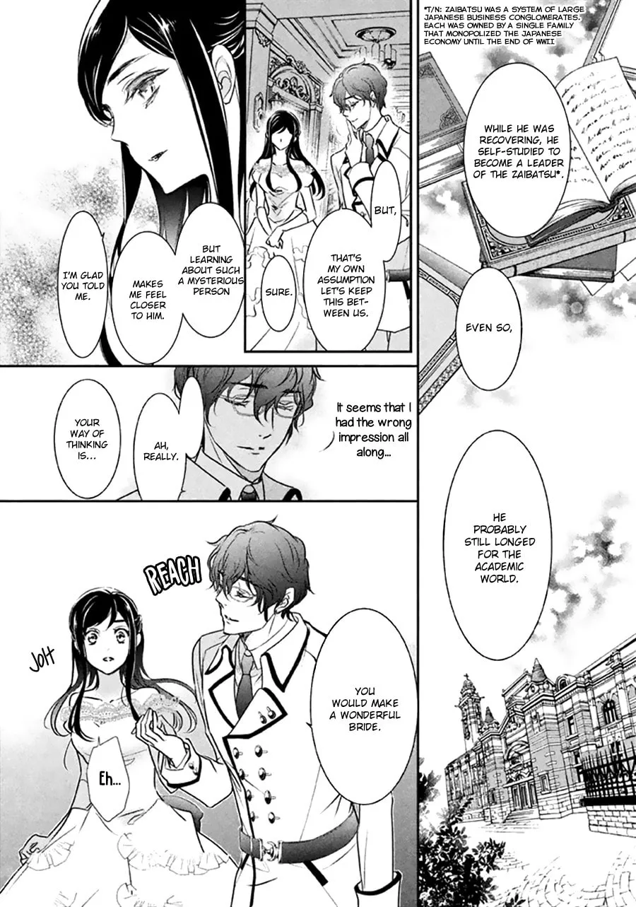 Read Chouchou Jiken chapter 7 image 31 on Lezhin