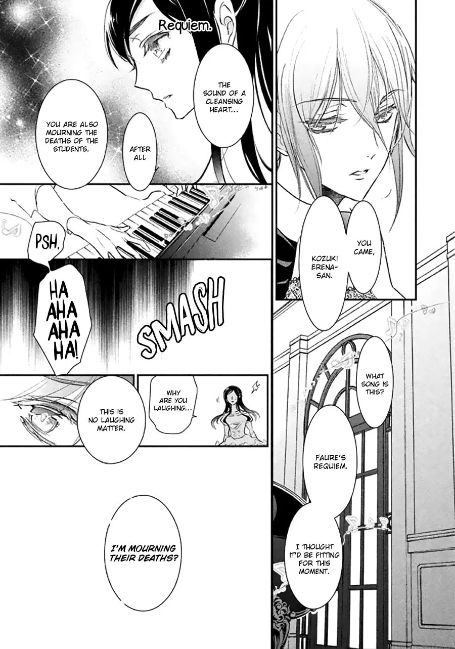 Read Chouchou Jiken chapter 7 image 33 on Lezhin