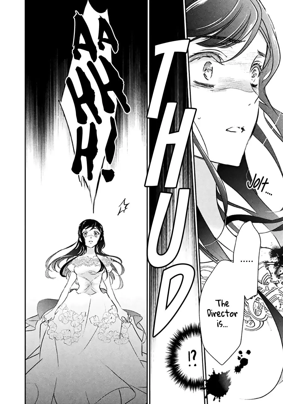 Read Chouchou Jiken chapter 7 image 36 on Lezhin