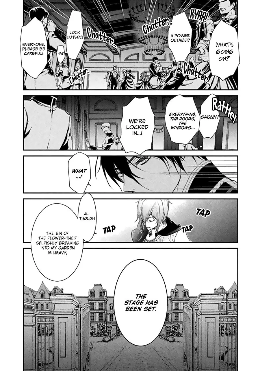 Read Chouchou Jiken chapter 7 image 37 on Lezhin