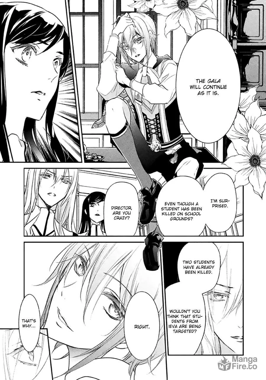 Read Chouchou Jiken chapter 7 image 5 on Lezhin