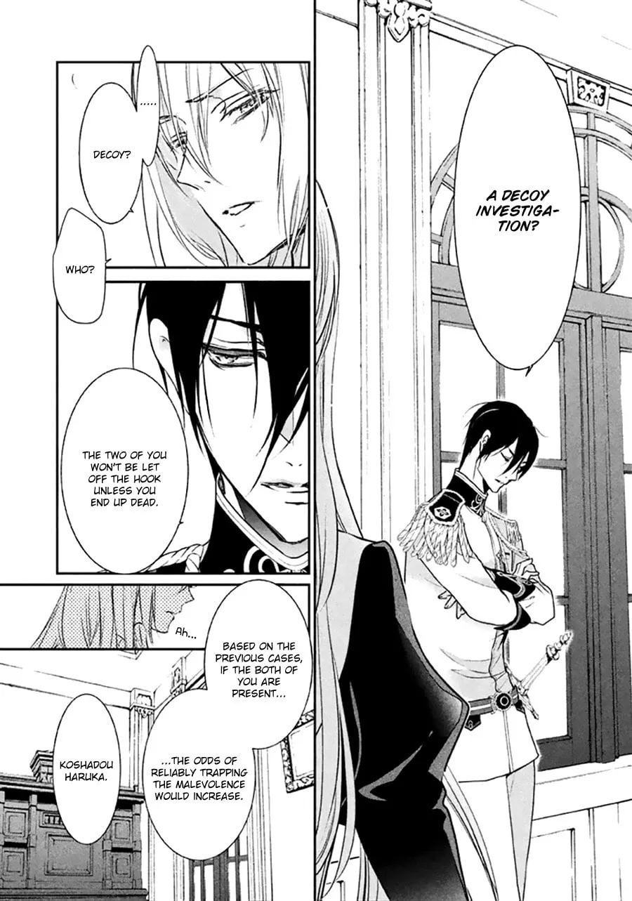 Read Chouchou Jiken chapter 7 image 6 on Lezhin