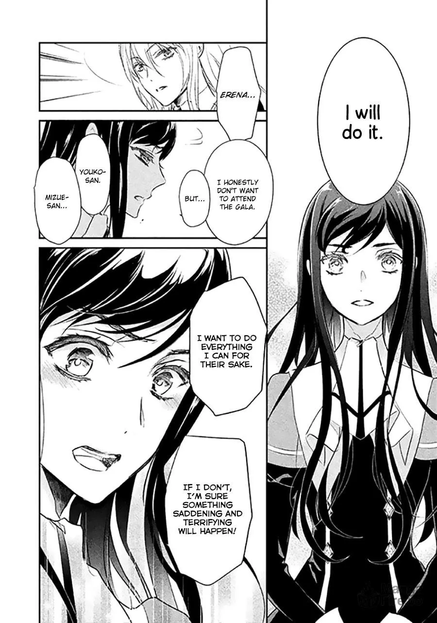 Read Chouchou Jiken chapter 7 image 8 on Lezhin