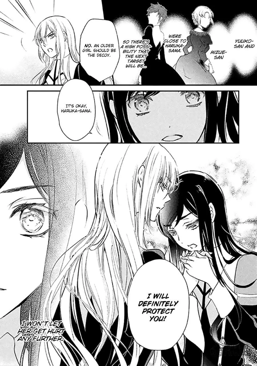 Read Chouchou Jiken chapter 7 image 9 on Lezhin