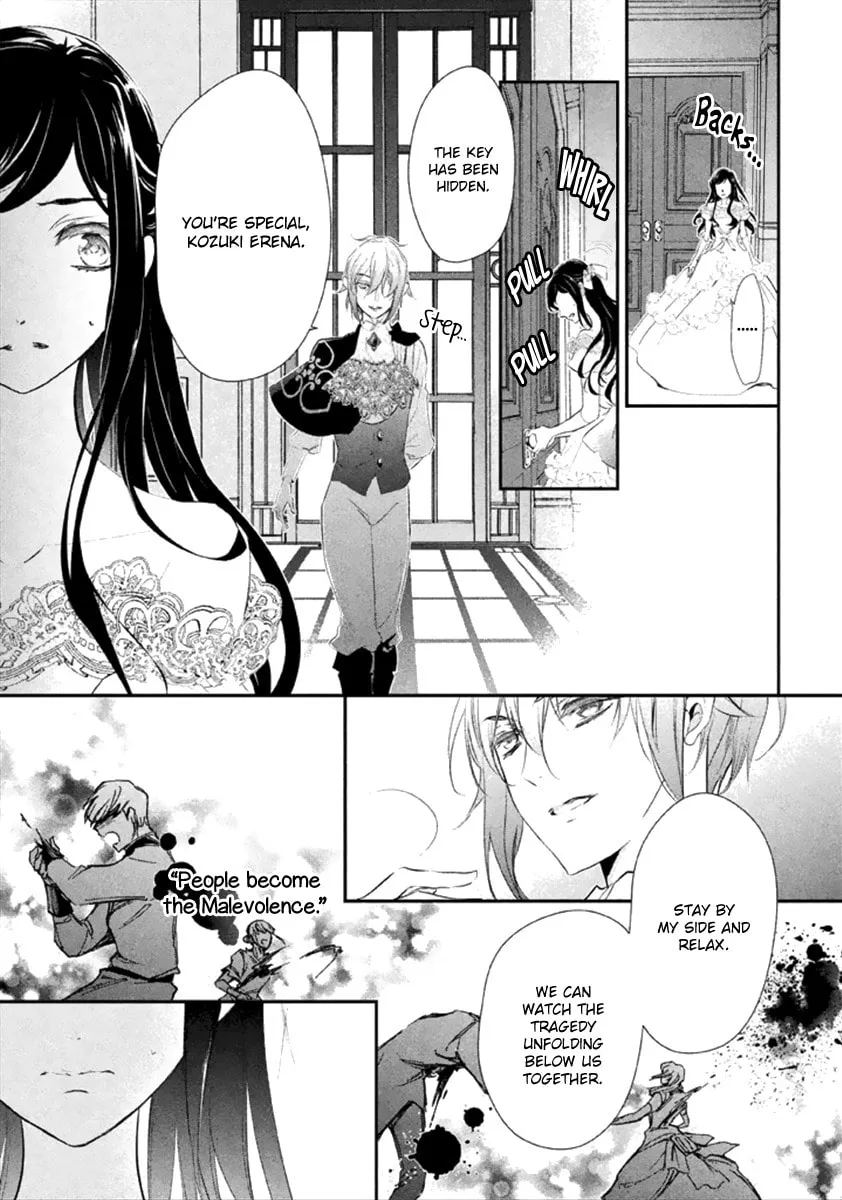 Read Chouchou Jiken chapter 8 image 12 on Lezhin