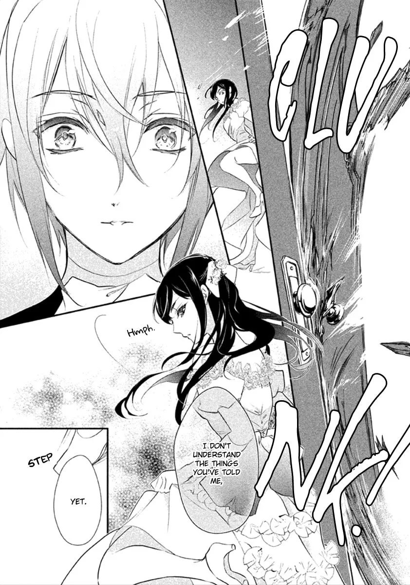 Read Chouchou Jiken chapter 8 image 15 on Lezhin