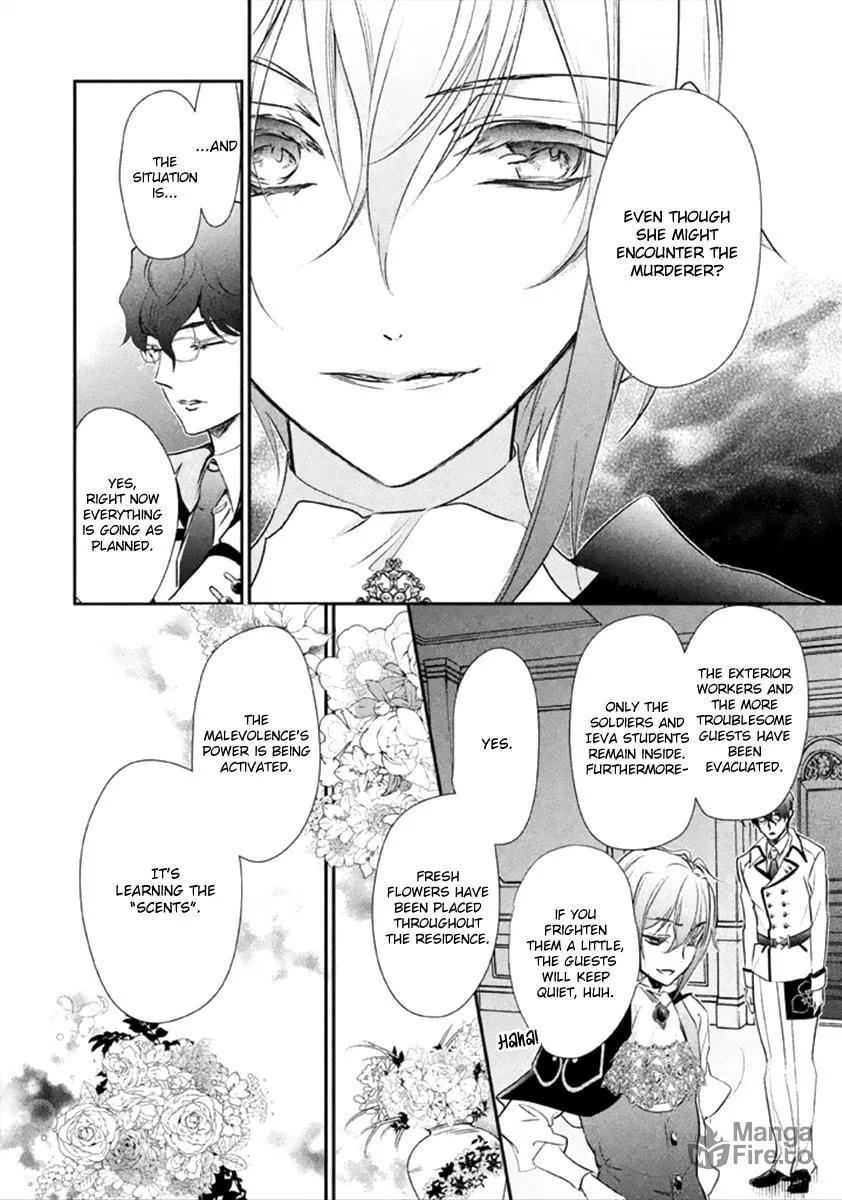 Read Chouchou Jiken chapter 8 image 17 on Lezhin
