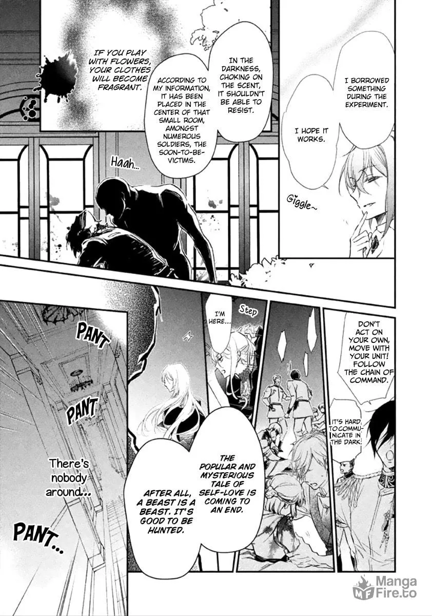 Read Chouchou Jiken chapter 8 image 19 on Lezhin