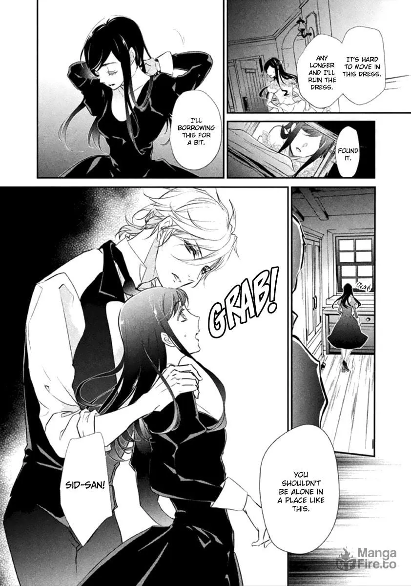 Read Chouchou Jiken chapter 8 image 20 on Lezhin
