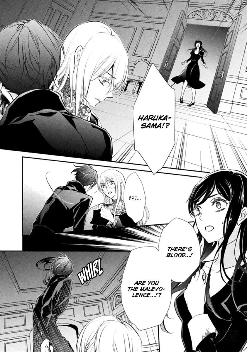Read Chouchou Jiken chapter 8 image 24 on Lezhin