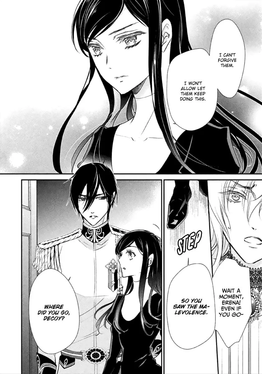 Read Chouchou Jiken chapter 8 image 28 on Lezhin