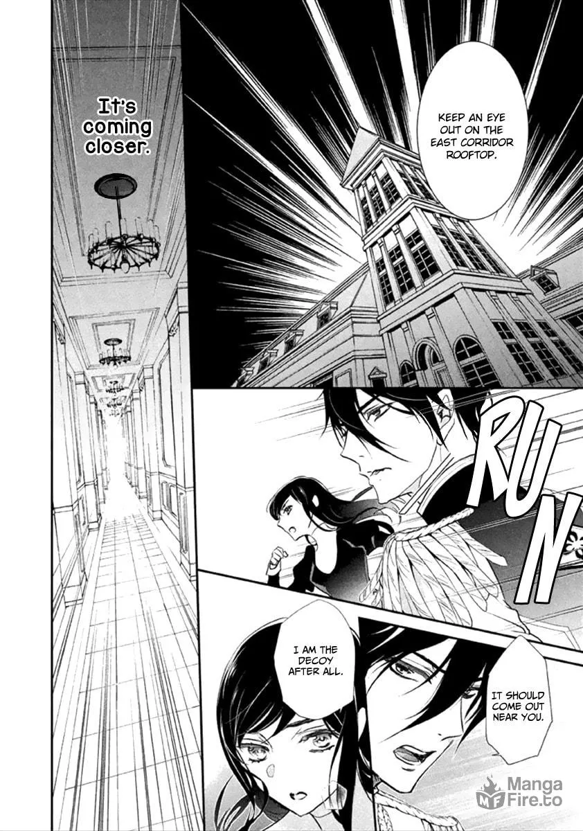 Read Chouchou Jiken chapter 8 image 32 on Lezhin