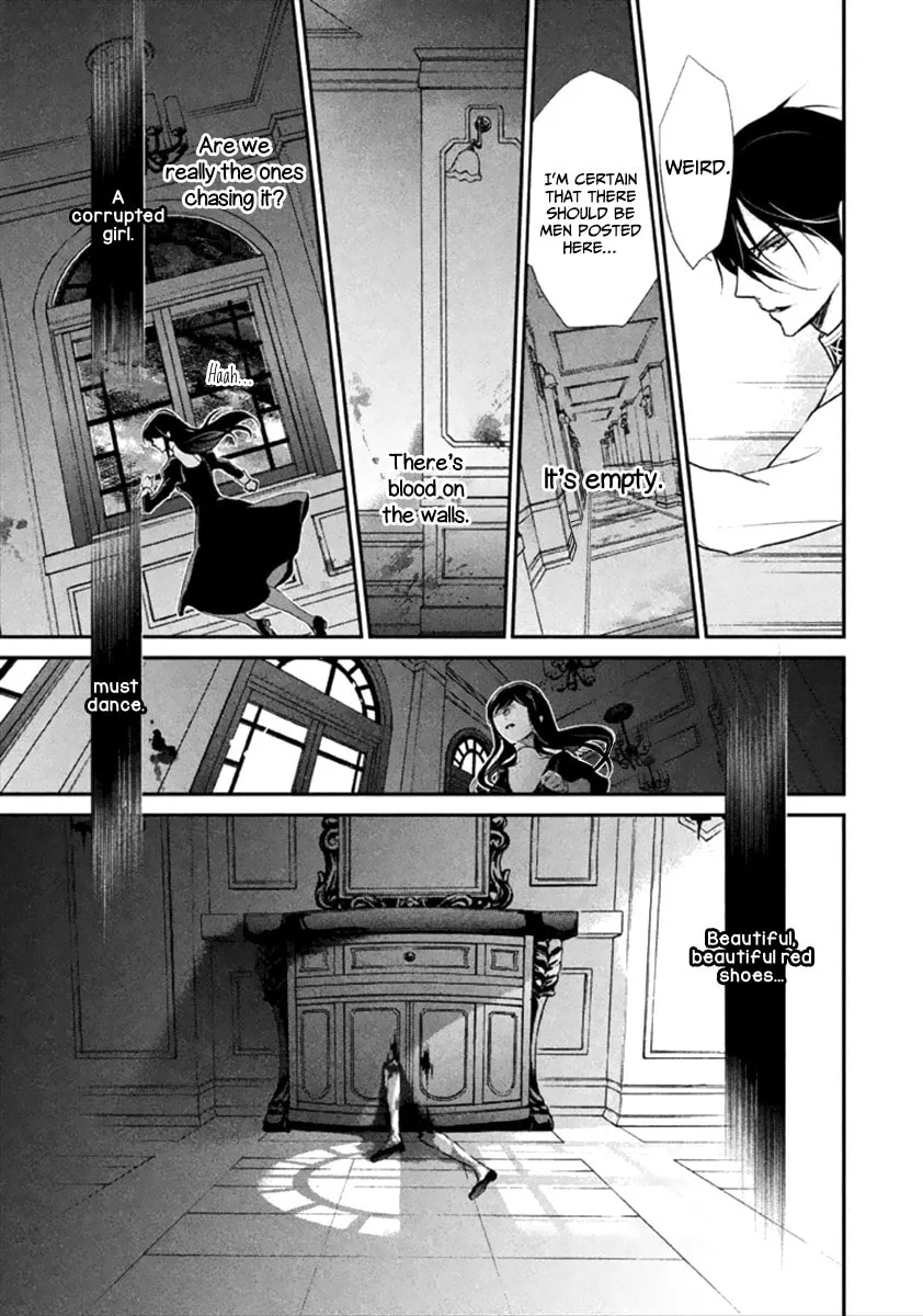 Read Chouchou Jiken chapter 8 image 33 on Lezhin
