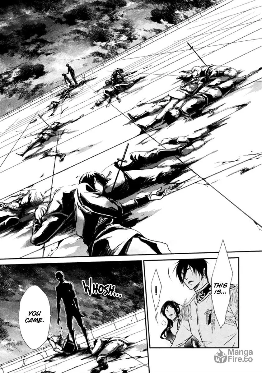Read Chouchou Jiken chapter 8 image 35 on Lezhin