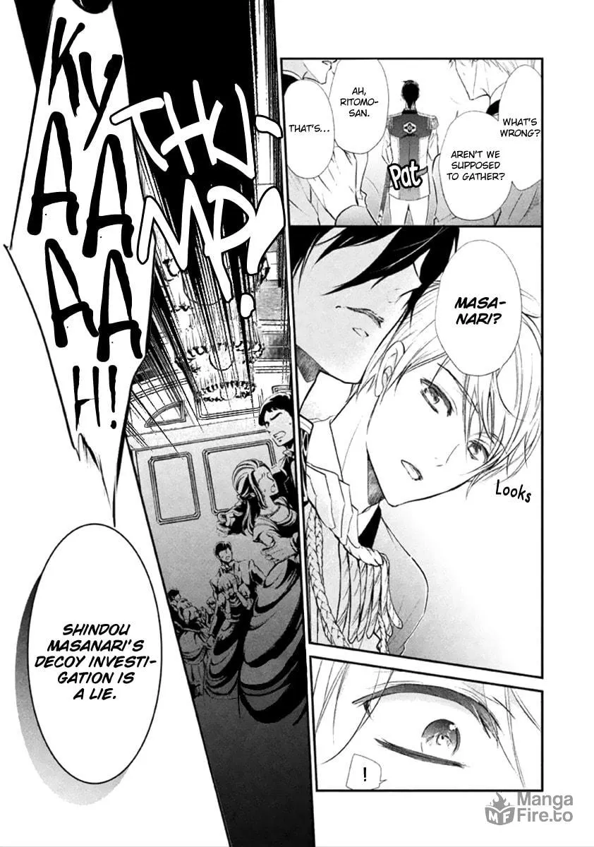Read Chouchou Jiken chapter 8 image 8 on Lezhin
