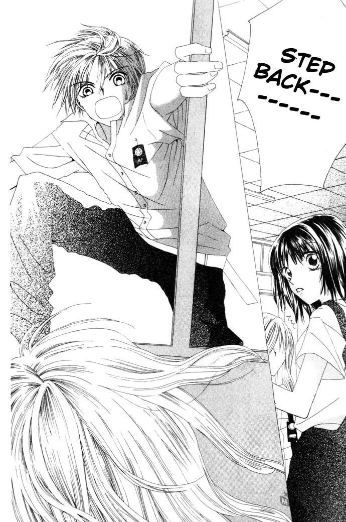 Read Chouchou Kurabe chapter 1 image 11 on Lezhin