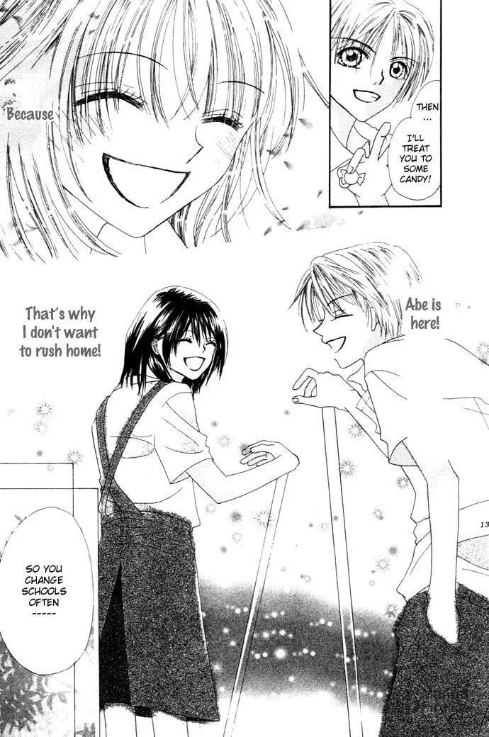 Read Chouchou Kurabe chapter 1 image 14 on Lezhin