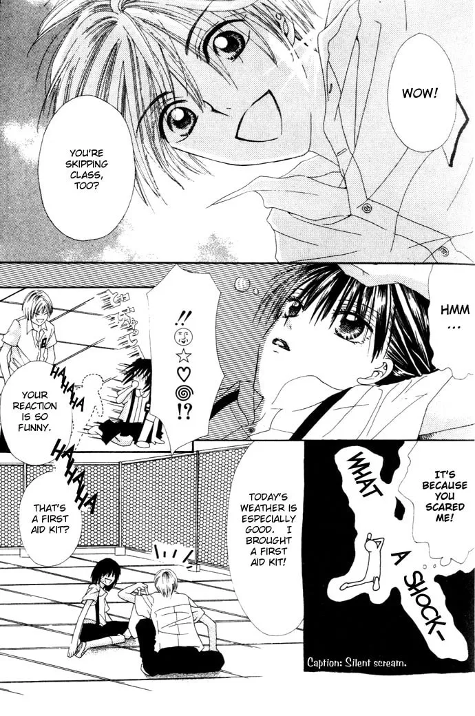 Read Chouchou Kurabe chapter 1 image 22 on Lezhin