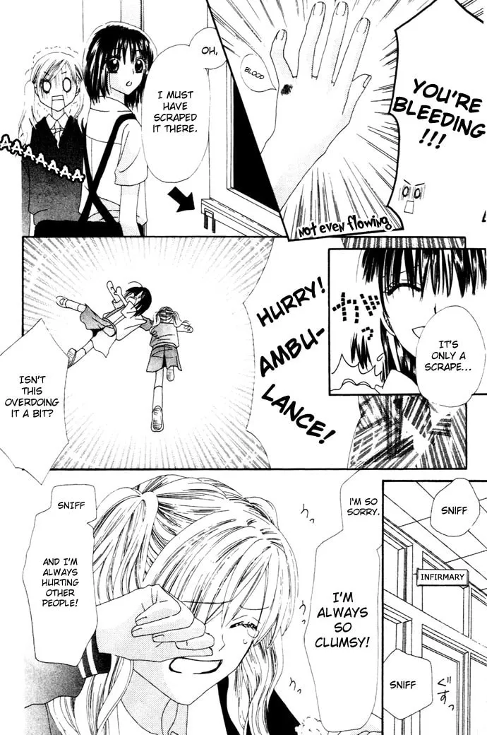 Read Chouchou Kurabe chapter 1 image 27 on Lezhin