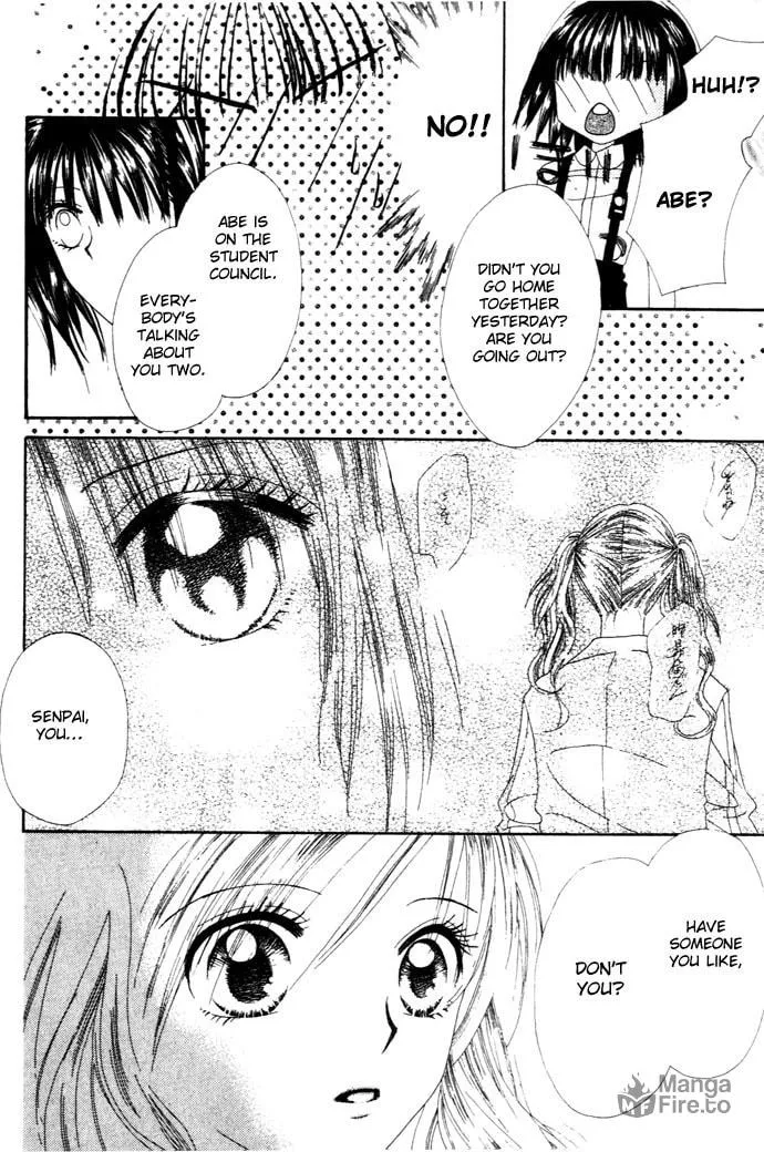 Read Chouchou Kurabe chapter 1 image 29 on Lezhin